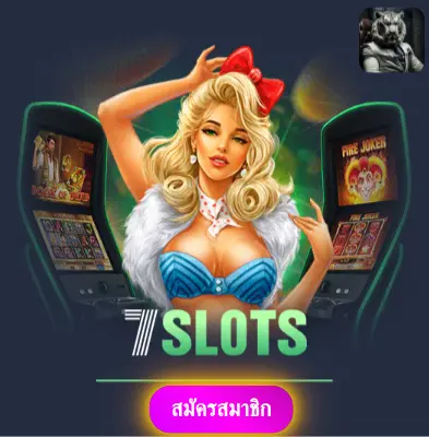 BETFLIX93 - เพราะเราเชื่อในความน่าเชื่อถือ แจกโบนัสทุกวัน